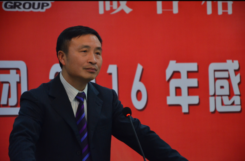 集團(tuán)公司舉行《2016年感動(dòng)川威事跡報(bào)告會(huì)》(圖2) 集團(tuán)公司舉行《2016年感動(dòng)川威事跡報(bào)告會(huì)》(圖2)