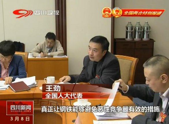放開手大膽干，全力推進企業(yè)轉(zhuǎn)型升級