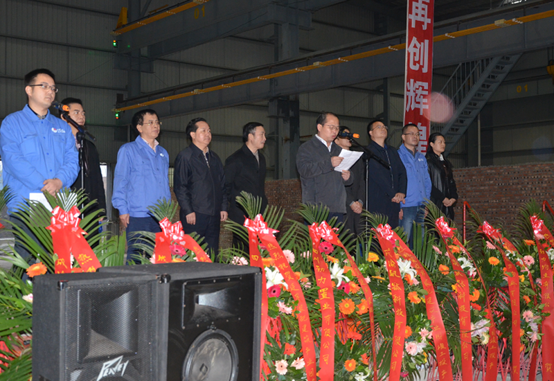 匯源鋼建裝配建筑公司連界產(chǎn)業(yè)園一期項(xiàng)目竣工投產(chǎn)(圖2) 匯源鋼建裝配建筑公司連界產(chǎn)業(yè)園一期項(xiàng)目竣工投產(chǎn)(圖2)