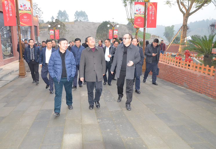 會理縣政府領(lǐng)導(dǎo)蒞臨川威集團(tuán)調(diào)研(圖2) 會理縣政府領(lǐng)導(dǎo)蒞臨川威集團(tuán)調(diào)研(圖2)