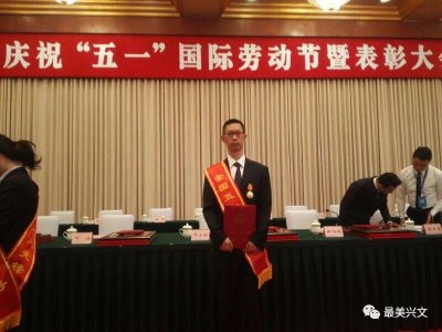 默默奉獻(xiàn)終不悔，書寫精彩水泥人生路