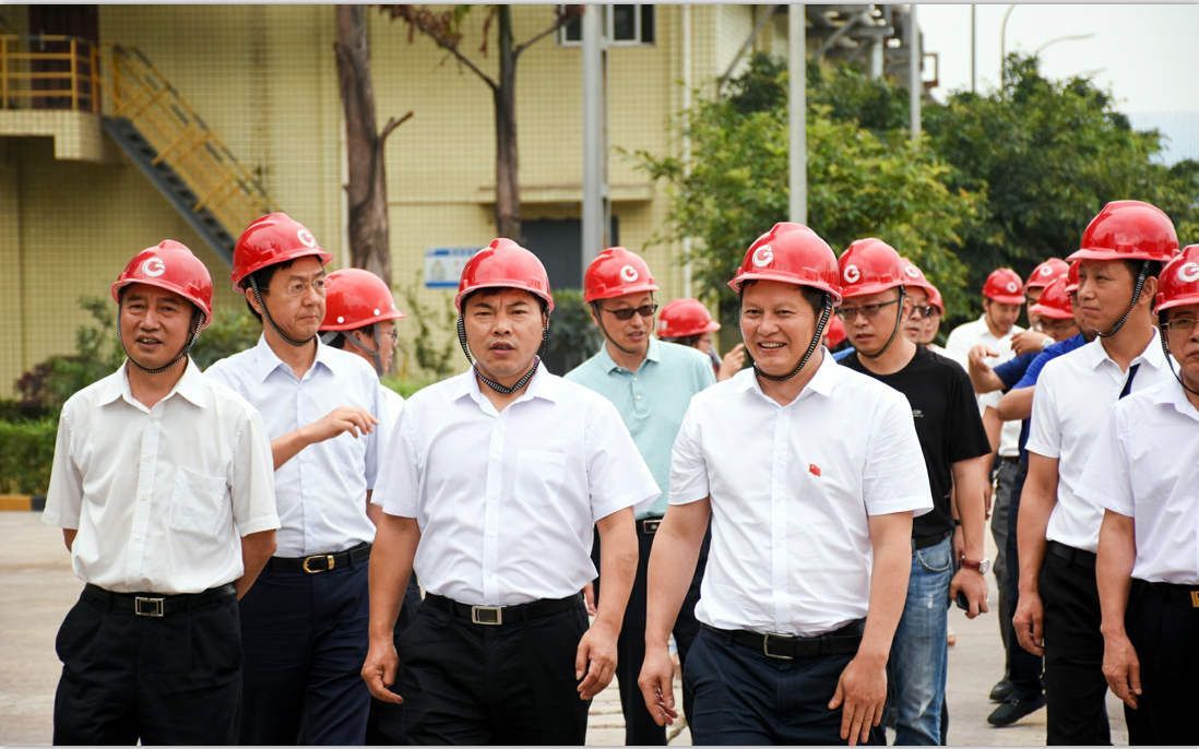 集團(tuán)召開2018年黨建暨企業(yè)文化建設(shè)工作推進(jìn)會(圖1)
