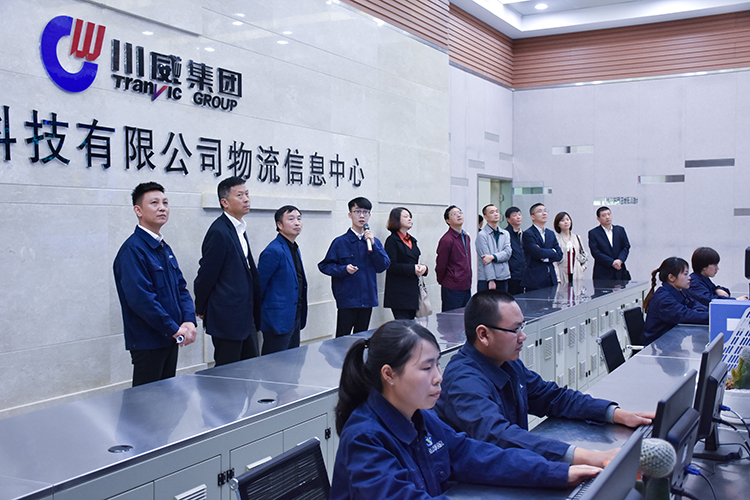 中國(guó)銀行四川省分行副行長(zhǎng)左焜一行到川威集團(tuán)連界區(qū)域參觀交流(圖6)