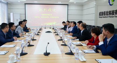 陜鋼集團漢鋼公司到釩鈦科技參觀交流：現(xiàn)場非常震撼，環(huán)境特別好！