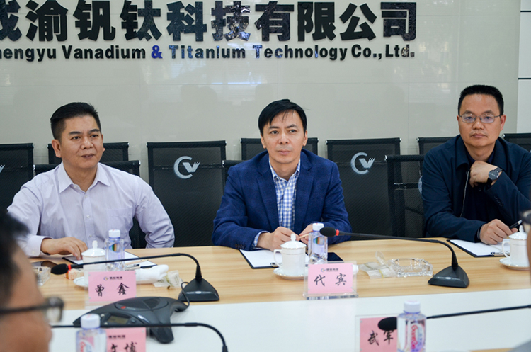 陜鋼集團漢鋼公司到釩鈦科技參觀交流：現(xiàn)場非常震撼，環(huán)境特別好！(圖6)