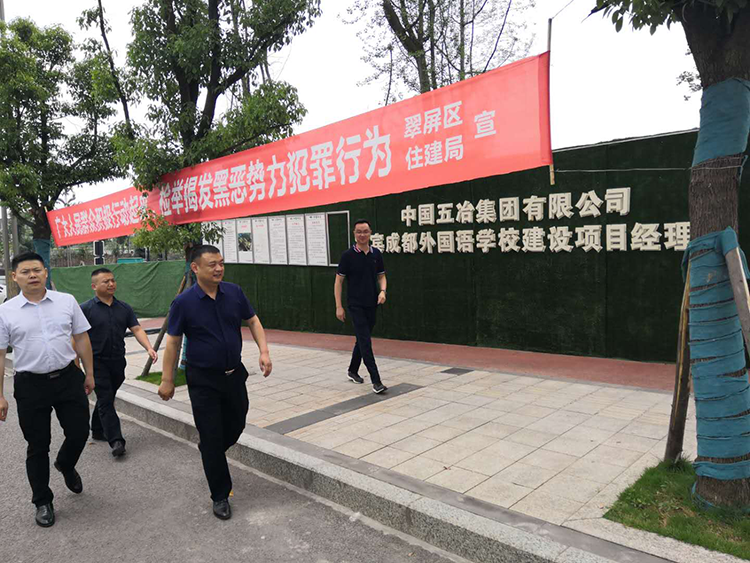 以客戶為中心，打造銷售一線——釩鈦科技銷售改革持續(xù)進(jìn)行中(圖4)