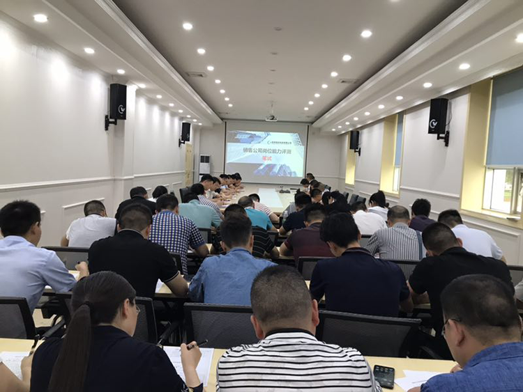以客戶為中心，打造銷售一線——釩鈦科技銷售改革持續(xù)進(jìn)行中(圖7)
