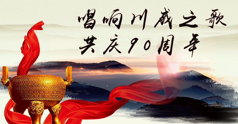 評(píng)論：凝聚力等于競爭力