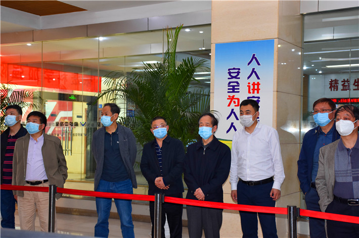 川威集團(tuán)四個項目通過省級科技成果評價(圖1)