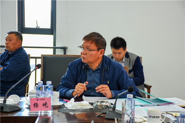川威集團(tuán)四個項目通過省級科技成果評價(圖3)