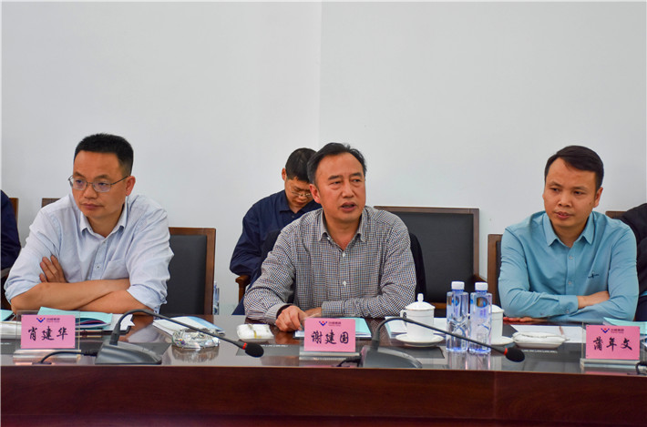 川威集團(tuán)四個項目通過省級科技成果評價(圖4)