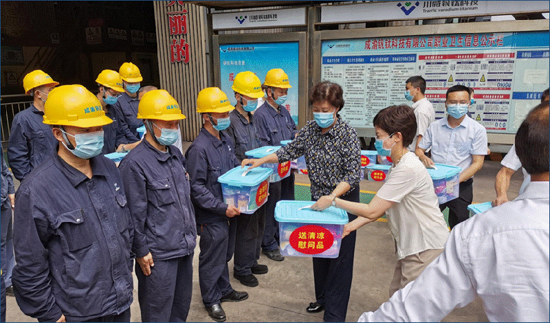 省委常委、統(tǒng)戰(zhàn)部長、省總工會(huì)主席田向利調(diào)研川威連界基地并慰問一線員工(圖3)