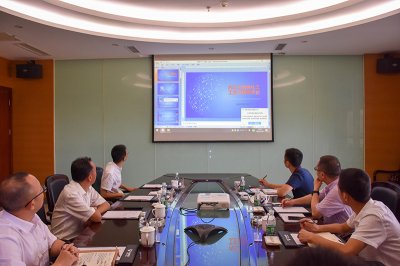 內江信息中心 川威集團召開工業(yè)互聯網交流會
