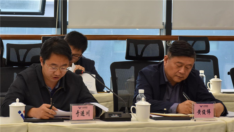 市政協(xié)主席康俊一行到川威召開“十四五”氫能產業(yè)發(fā)展調研座談會(圖3)
