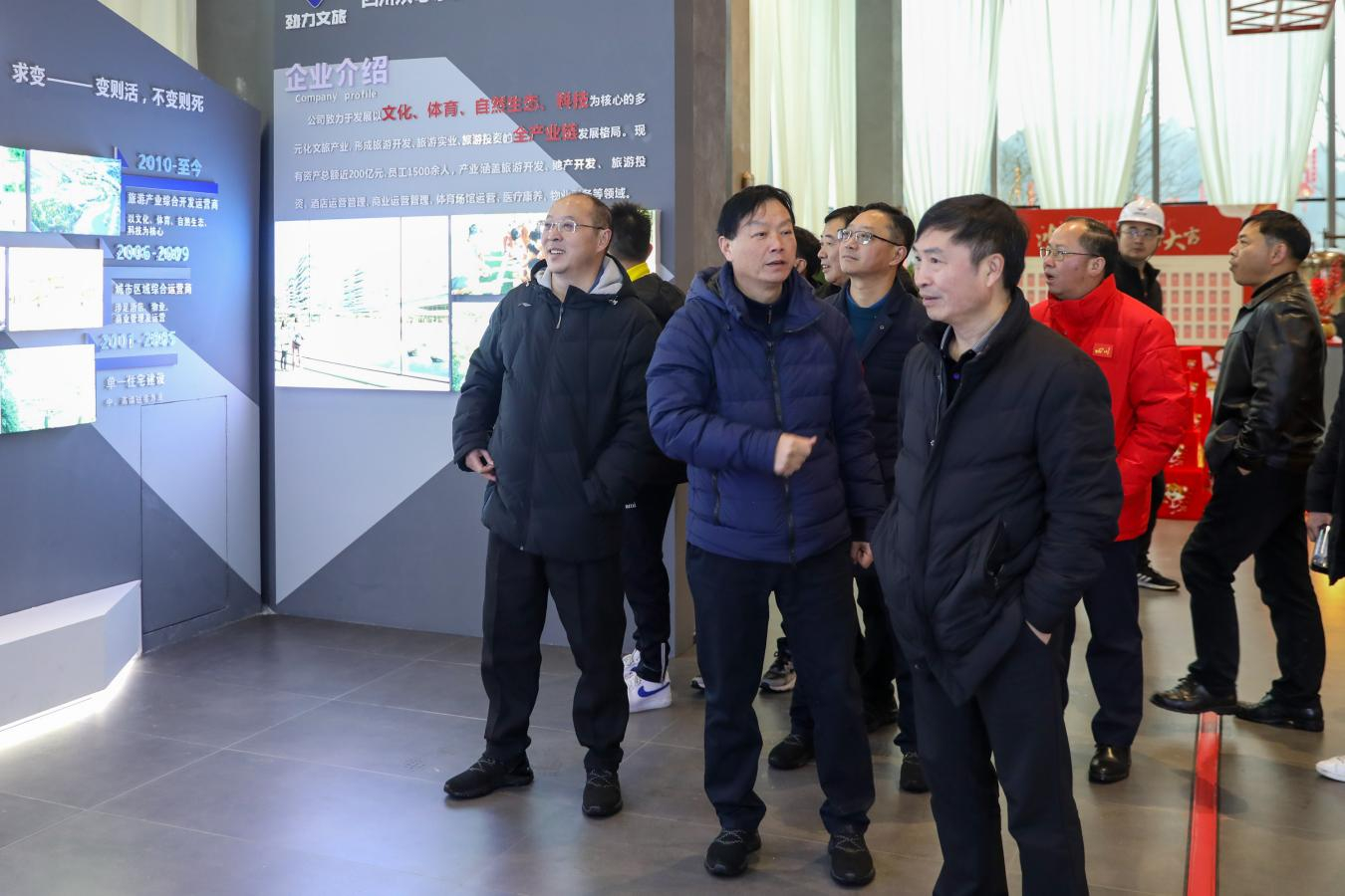 王勁董事長調(diào)研連界基地轉型升級工程項目