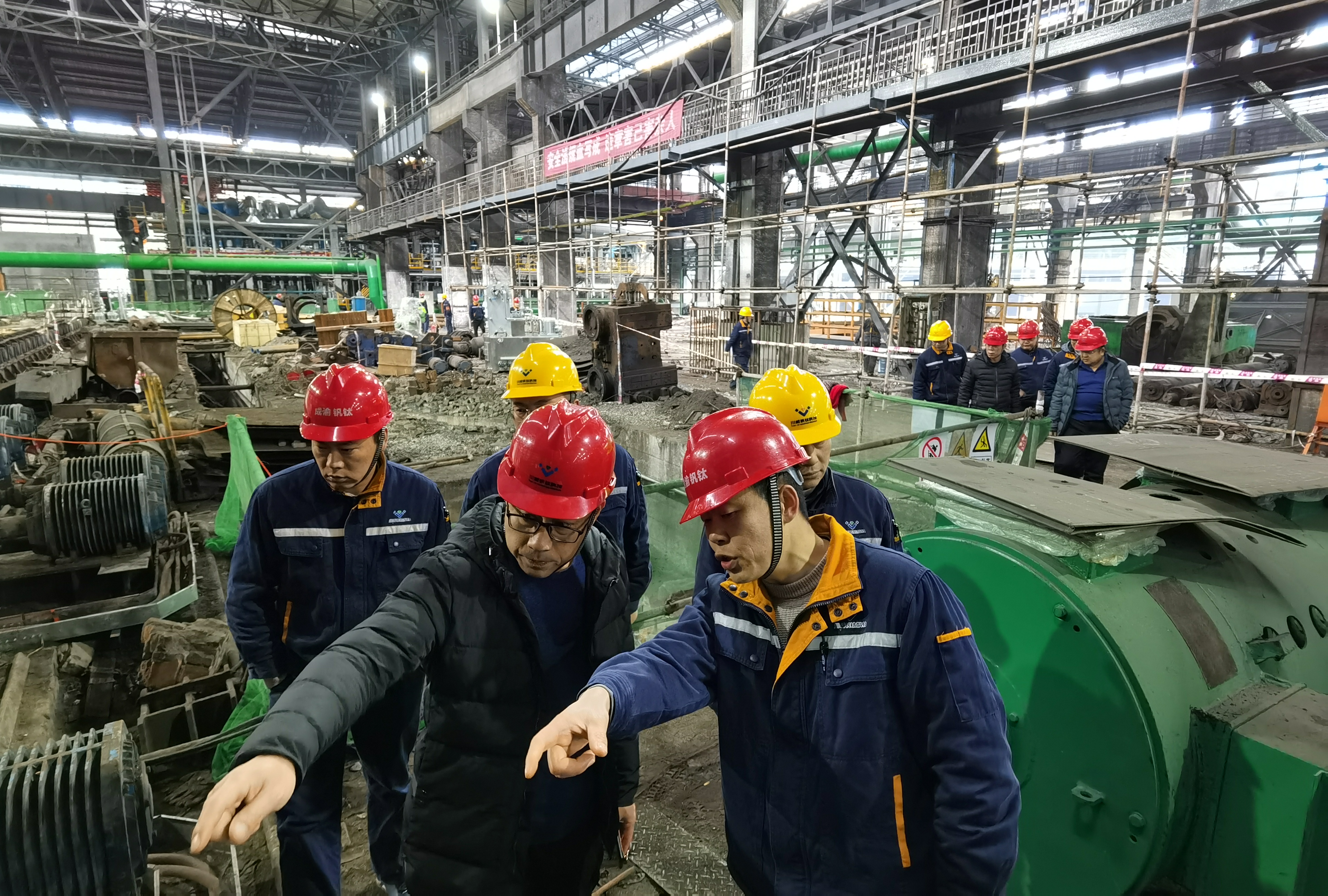 山東泰鋼集團到川威連界基地交流(圖3) 山東泰鋼集團到川威連界基地交流(圖3)