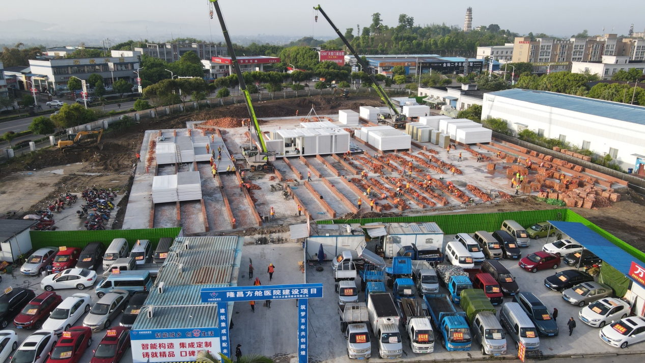 內(nèi)江市委常委蔣學(xué)東到集團(tuán)承建的隆昌方艙醫(yī)院項目 調(diào)研檢查工作(圖3) 內(nèi)江市委常委蔣學(xué)東到集團(tuán)承建的隆昌方艙醫(yī)院項目 調(diào)研檢查工作(圖3)