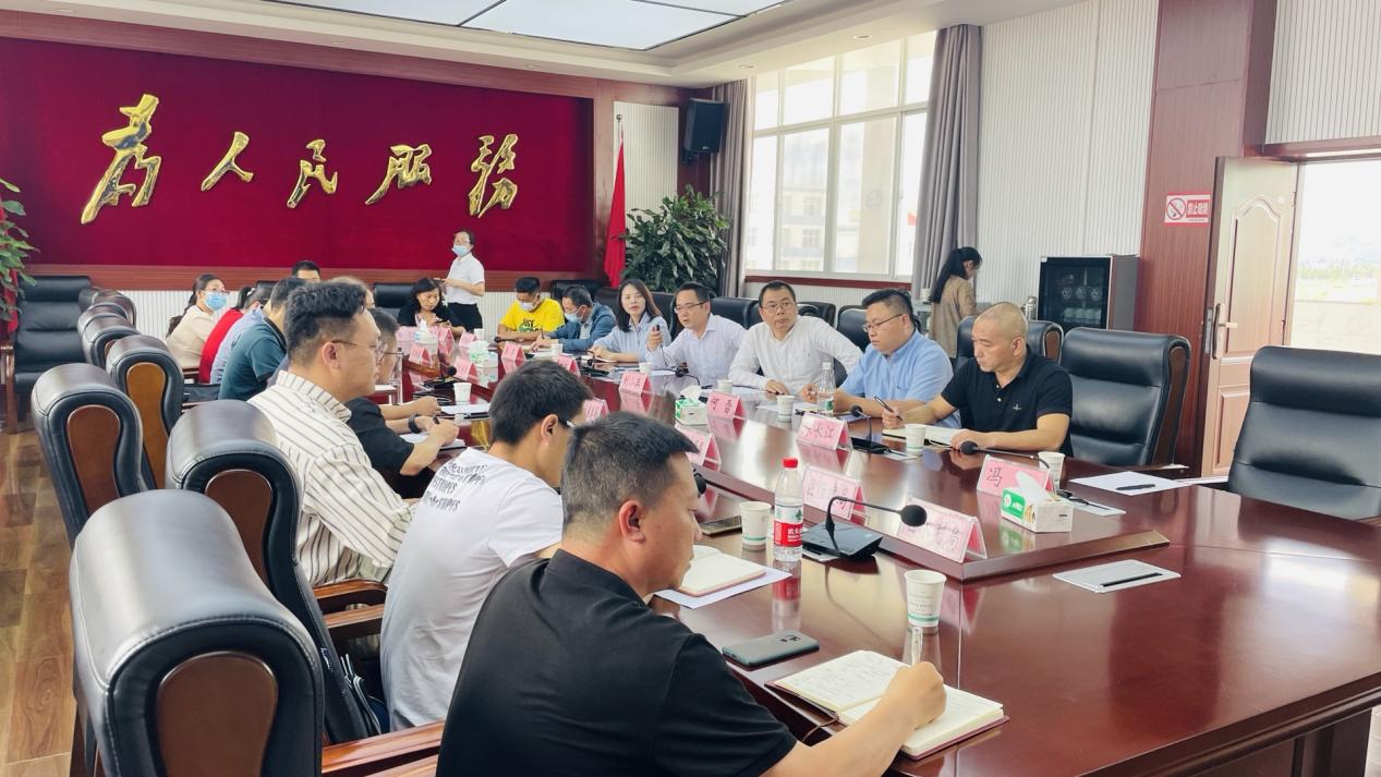 江川區(qū)區(qū)委、區(qū)政府與眾欣文旅召開海門傳統(tǒng)村落保護開發(fā)項目洽談會