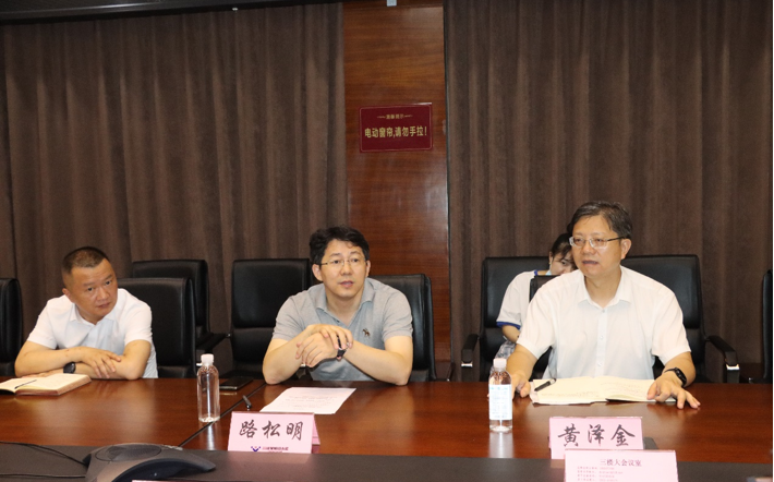 內(nèi)江市委副書記、資中縣委書記路松明蒞臨川威星船城公司調(diào)研(圖3)