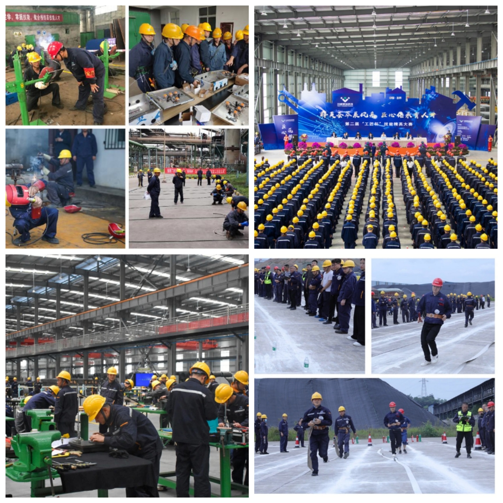 喜報(bào)丨釩鈦科技工班長林建軍榮獲國家級(jí)榮譽(yù)稱號(hào)(圖5) 喜報(bào)丨釩鈦科技工班長林建軍榮獲國家級(jí)榮譽(yù)稱號(hào)(圖5)