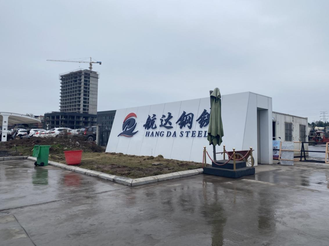 緊盯對外拓展 奮力開創(chuàng)運輸新局面——通宇物流外部運輸業(yè)務再獲突破(圖2) 緊盯對外拓展 奮力開創(chuàng)運輸新局面——通宇物流外部運輸業(yè)務再獲突破(圖2)