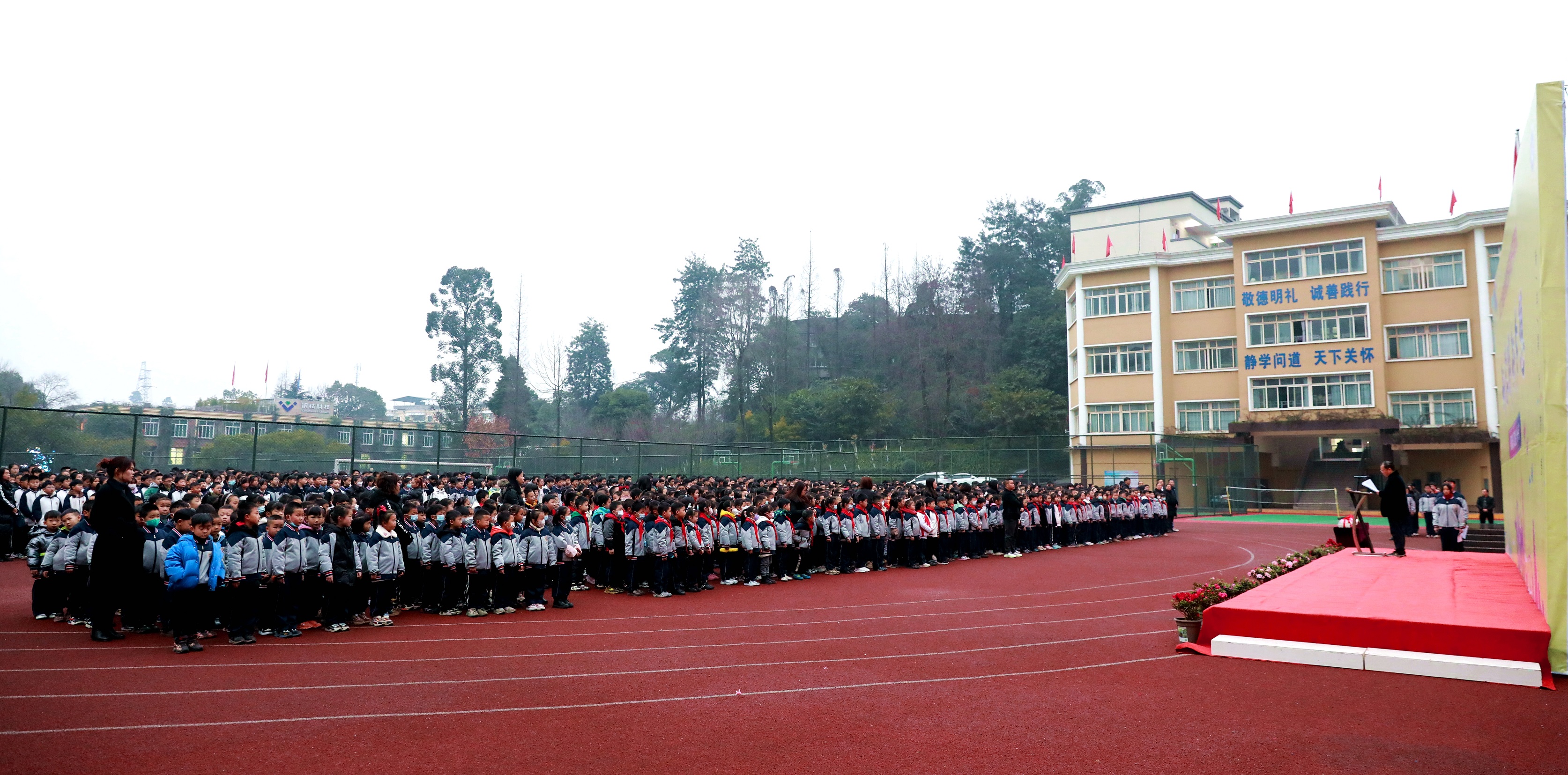 新學(xué)期 新夢(mèng)想——博駿雙語學(xué)校隆重舉行2023年春季開學(xué)典禮(圖9) 新學(xué)期 新夢(mèng)想——博駿雙語學(xué)校隆重舉行2023年春季開學(xué)典禮(圖9)