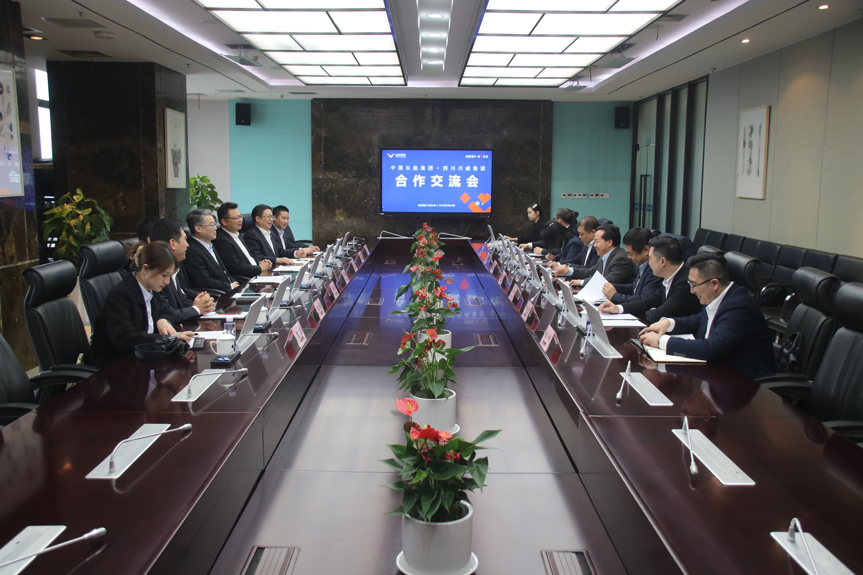 川威集團與中國長江航運集團簽署戰(zhàn)略合作框架協(xié)議