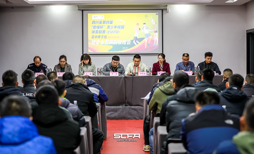 第四屆貢嘎杯校園足球聯(lián)賽男子高中組在連界足訓基地火熱進行