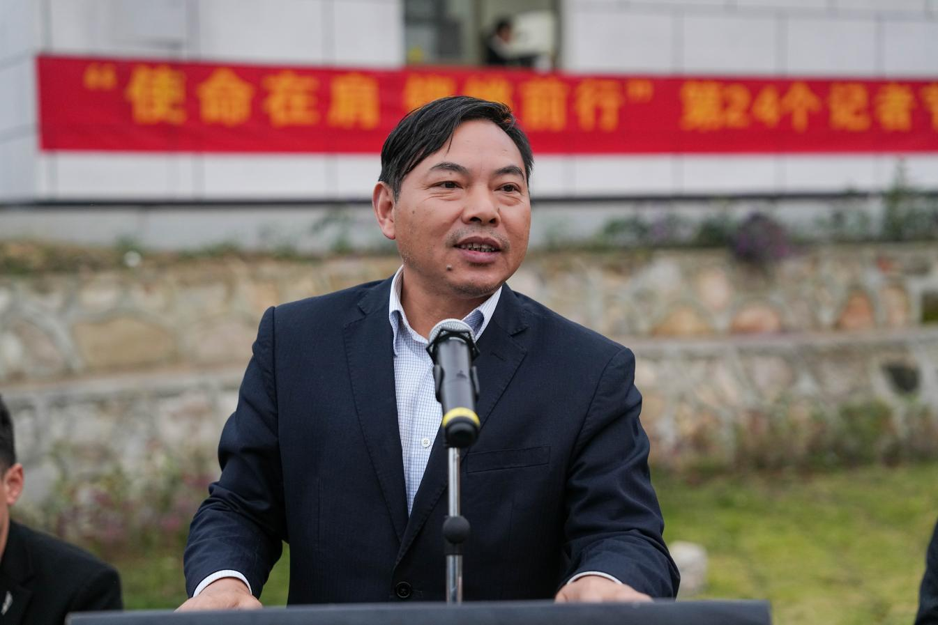 使命在肩 鏗鏘前行——釩鈦科技召開慶祝第二十四個(gè)中國(guó)記者節(jié)暨新聞宣傳總結(jié)表彰會(huì)(圖8) 使命在肩 鏗鏘前行——釩鈦科技召開慶祝第二十四個(gè)中國(guó)記者節(jié)暨新聞宣傳總結(jié)表彰會(huì)(圖8)
