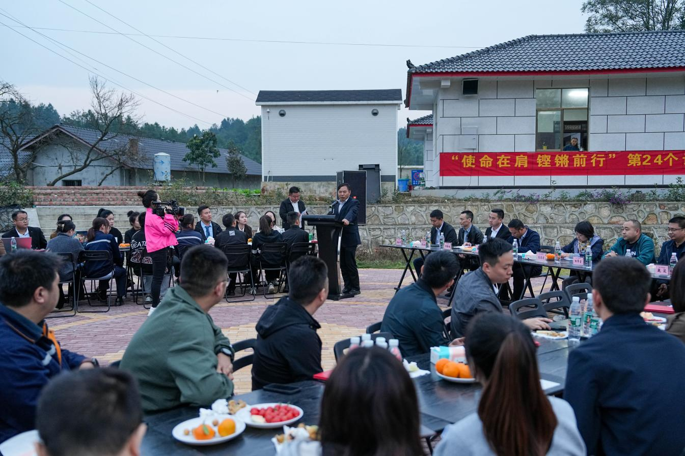 使命在肩 鏗鏘前行——釩鈦科技召開慶祝第二十四個(gè)中國(guó)記者節(jié)暨新聞宣傳總結(jié)表彰會(huì)(圖9) 使命在肩 鏗鏘前行——釩鈦科技召開慶祝第二十四個(gè)中國(guó)記者節(jié)暨新聞宣傳總結(jié)表彰會(huì)(圖9)