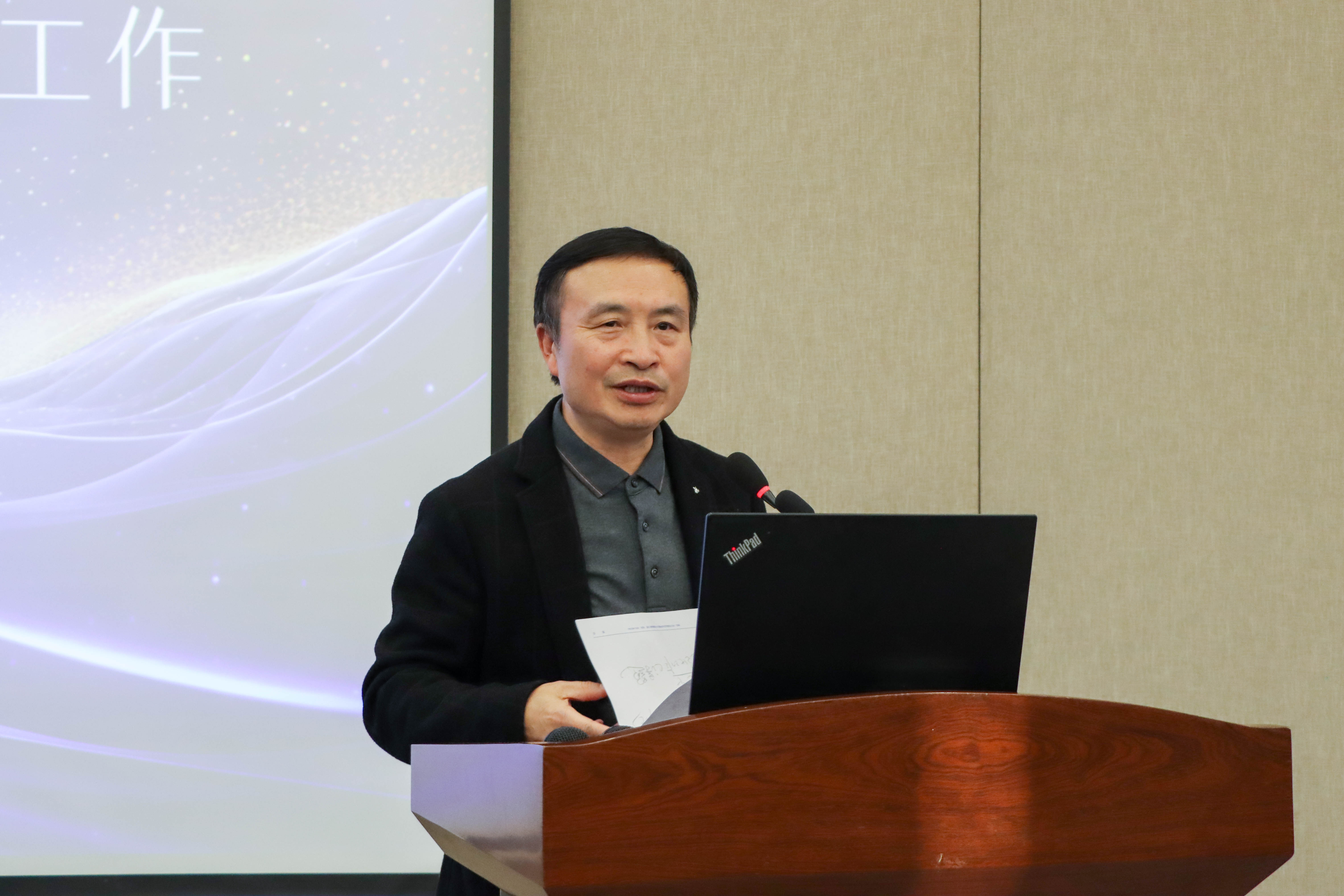 強化文化引領(lǐng) 賦能企業(yè)發(fā)展——集團公司召開企業(yè)文化建設(shè)工作推進專題會(圖3) 強化文化引領(lǐng) 賦能企業(yè)發(fā)展——集團公司召開企業(yè)文化建設(shè)工作推進專題會(圖3)