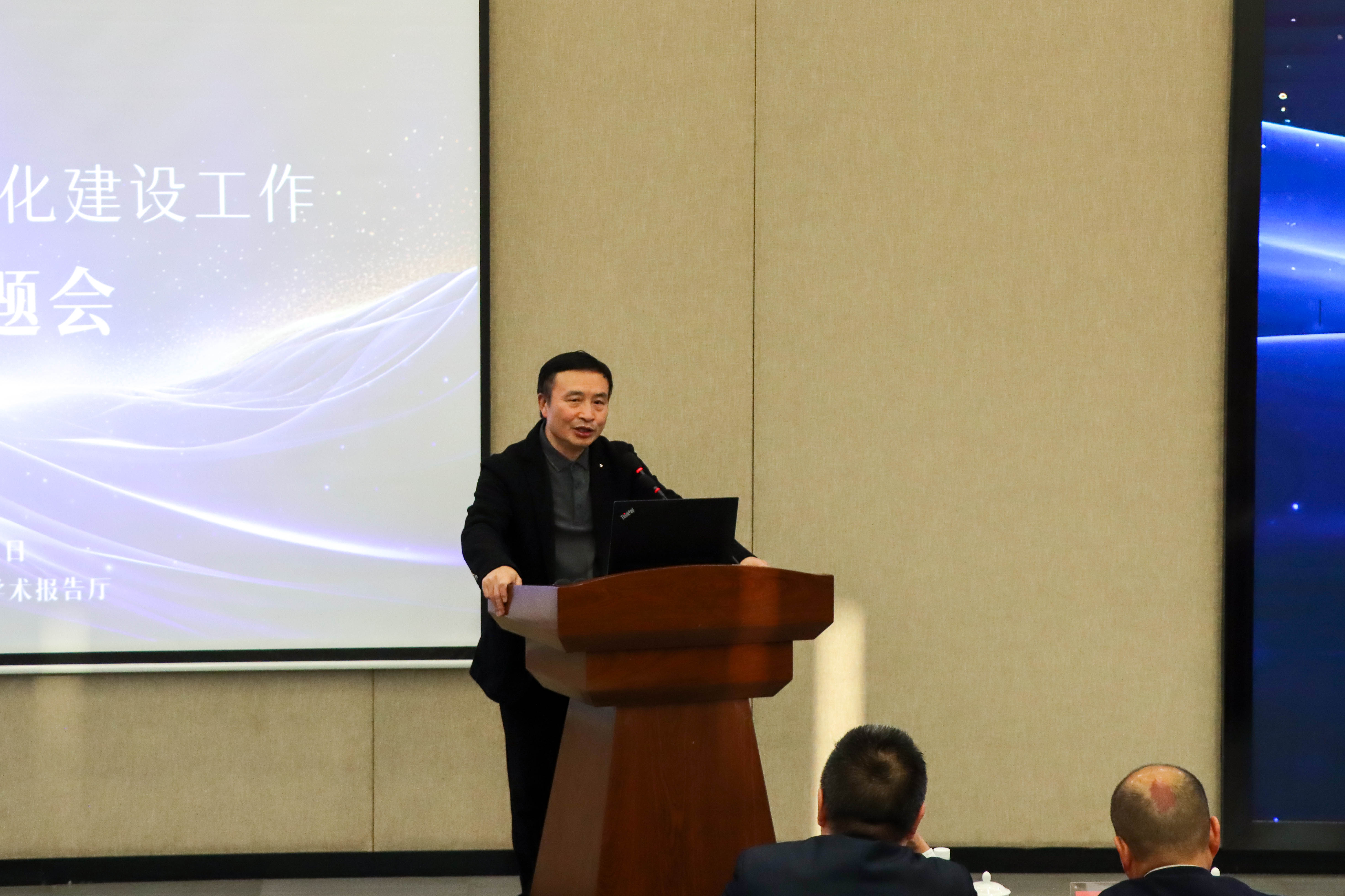 強化文化引領(lǐng) 賦能企業(yè)發(fā)展——集團公司召開企業(yè)文化建設(shè)工作推進專題會(圖4) 強化文化引領(lǐng) 賦能企業(yè)發(fā)展——集團公司召開企業(yè)文化建設(shè)工作推進專題會(圖4)