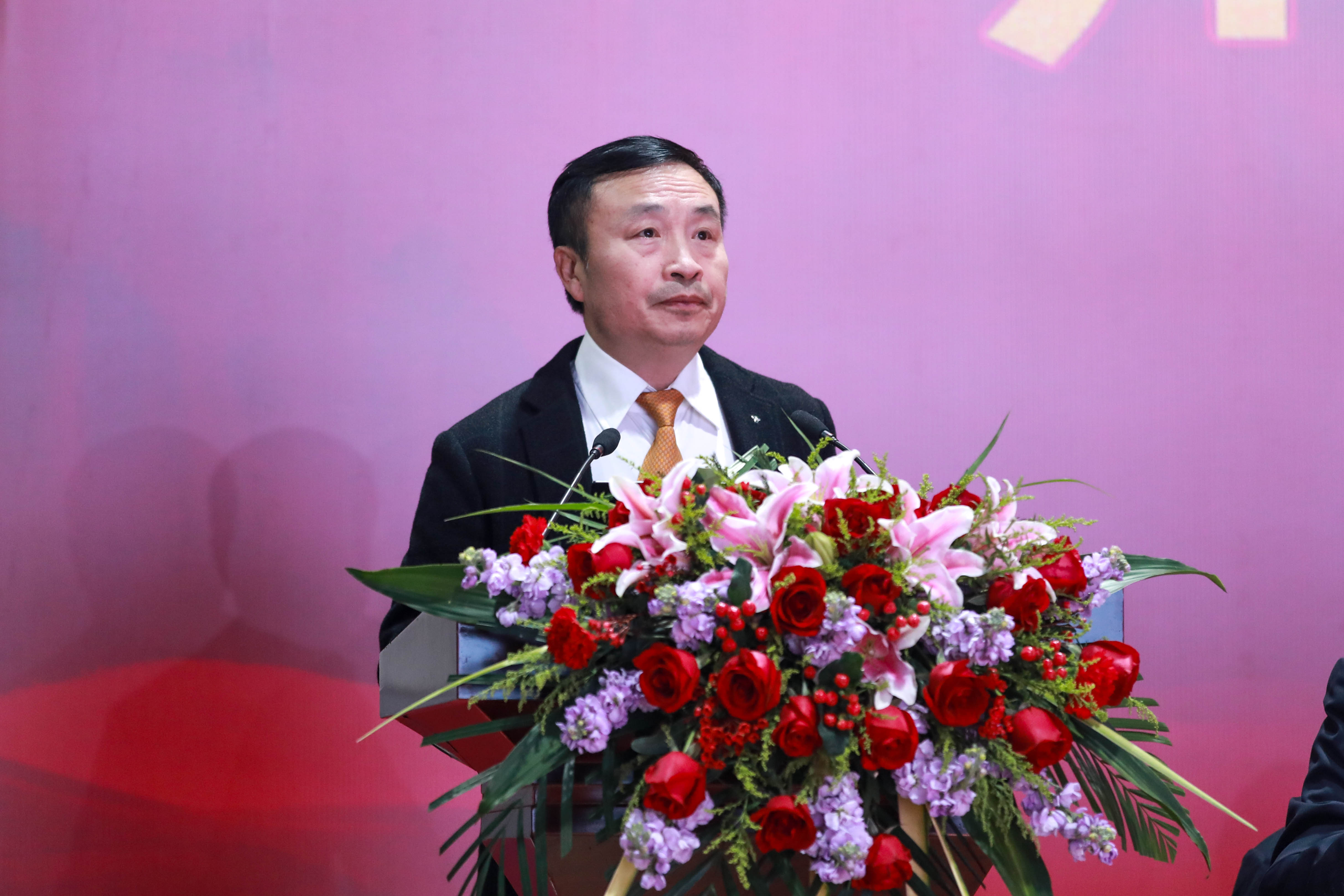 不折不撓 剩者為王——集團(tuán)公司隆重召開2023年年會(huì)(圖4) 不折不撓 剩者為王——集團(tuán)公司隆重召開2023年年會(huì)(圖4)