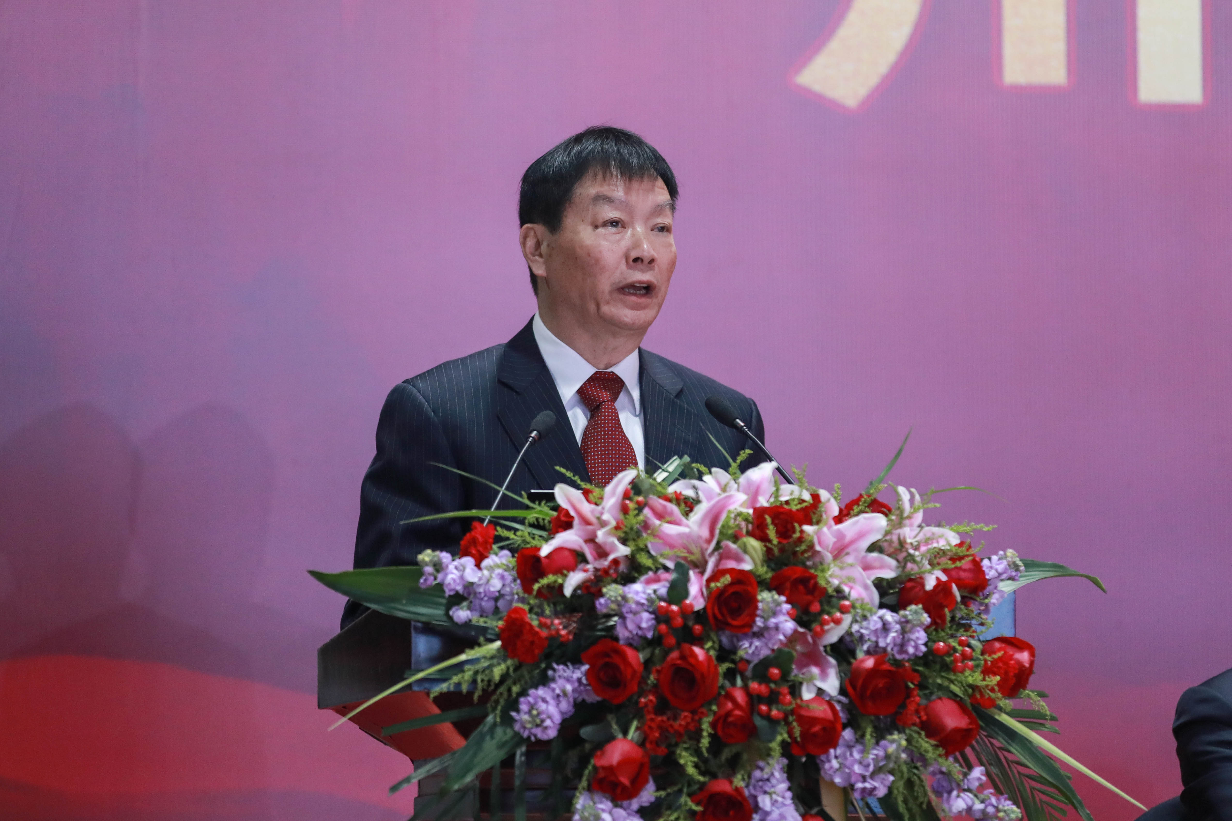 不折不撓 剩者為王——集團(tuán)公司隆重召開2023年年會(huì)(圖8) 不折不撓 剩者為王——集團(tuán)公司隆重召開2023年年會(huì)(圖8)