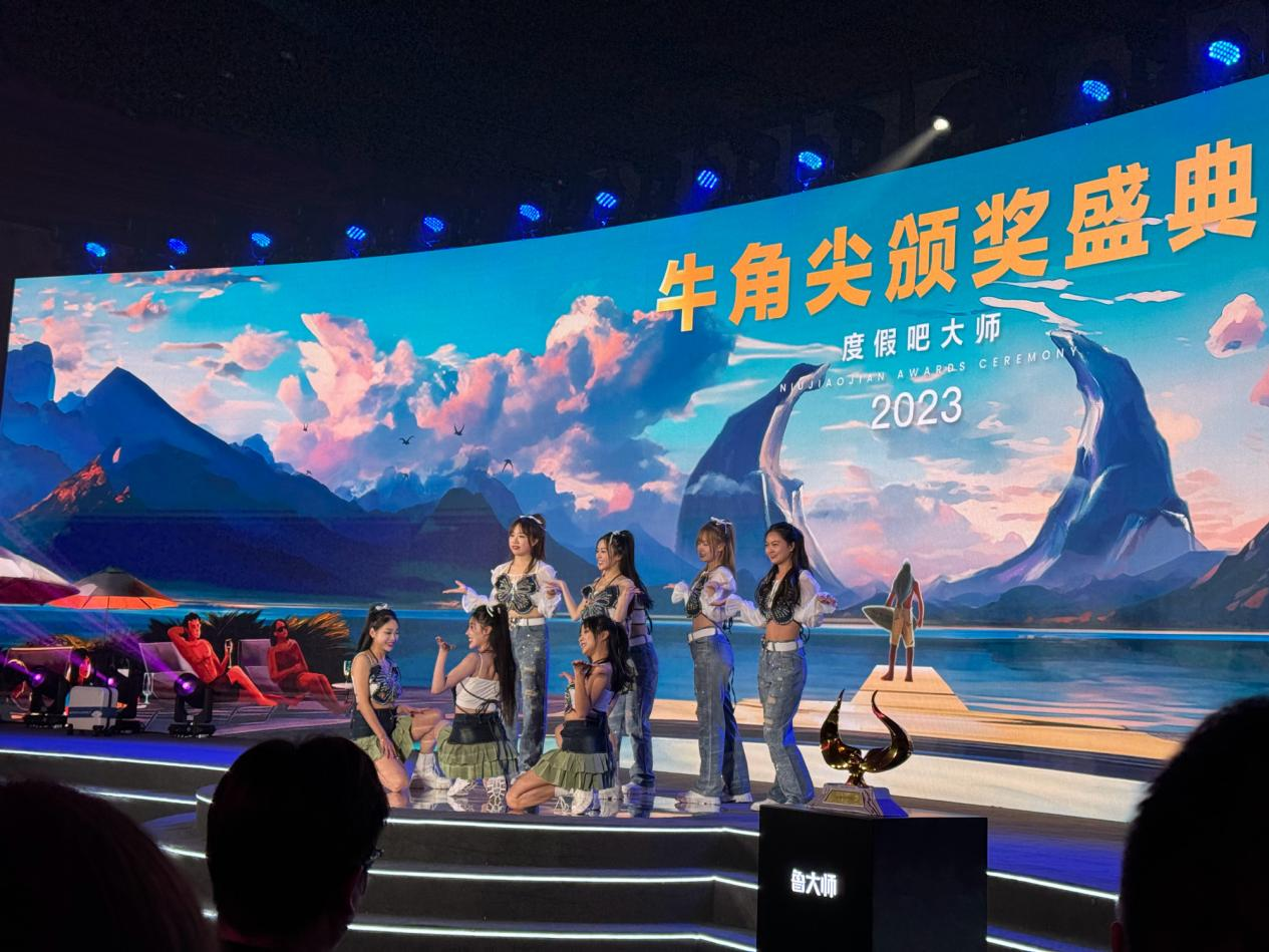 “度假吧”——記船石湖豪生溫泉酒店承接數(shù)字科技重大盛典活動(圖5) “度假吧”——記船石湖豪生溫泉酒店承接數(shù)字科技重大盛典活動(圖5)