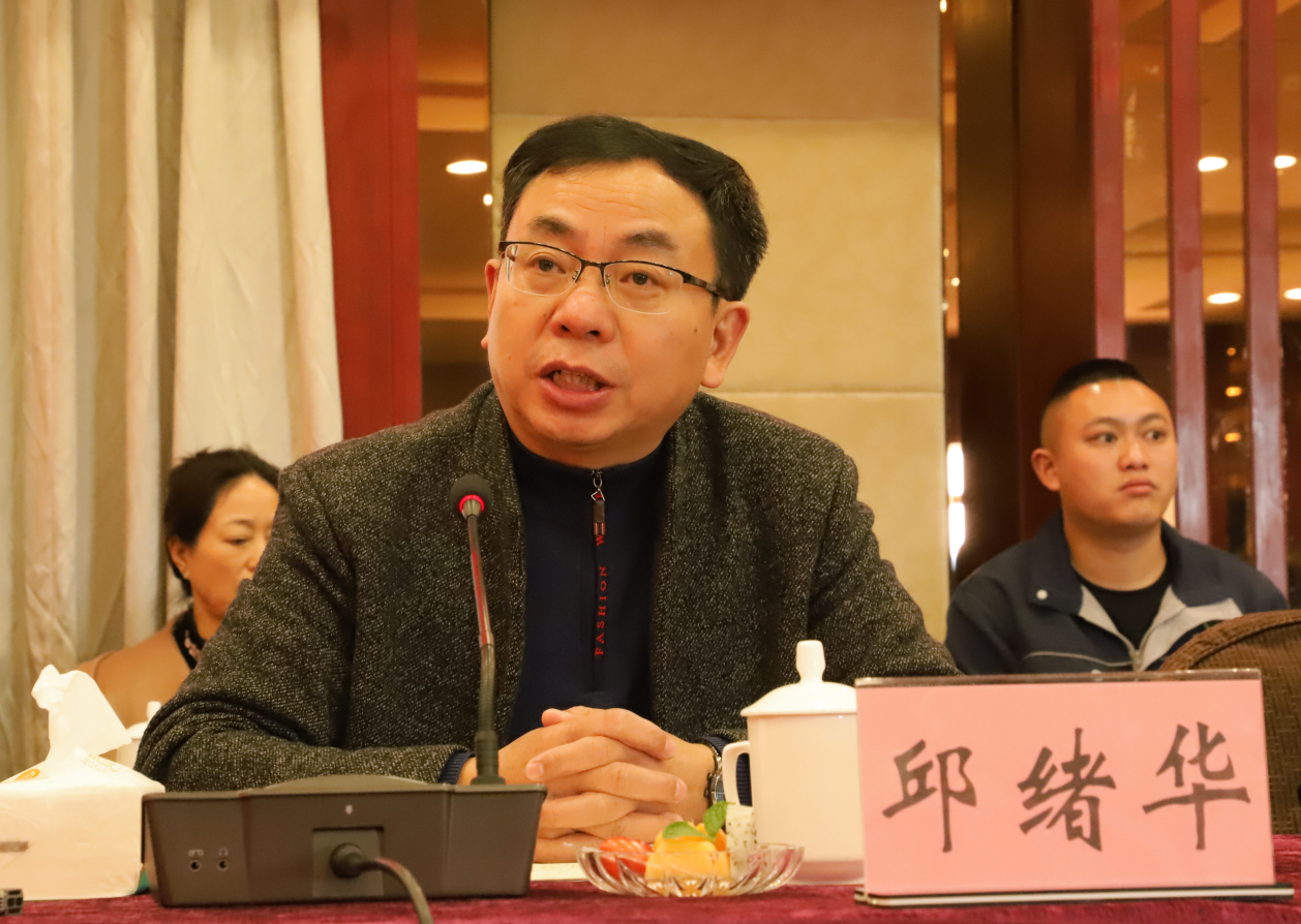 風(fēng)雨同舟20載，攜手共贏創(chuàng)未來(lái)——礦業(yè)總公司和東方浩遠(yuǎn)投資控股集團(tuán)舉行合作20周年座談會(huì)(圖6)