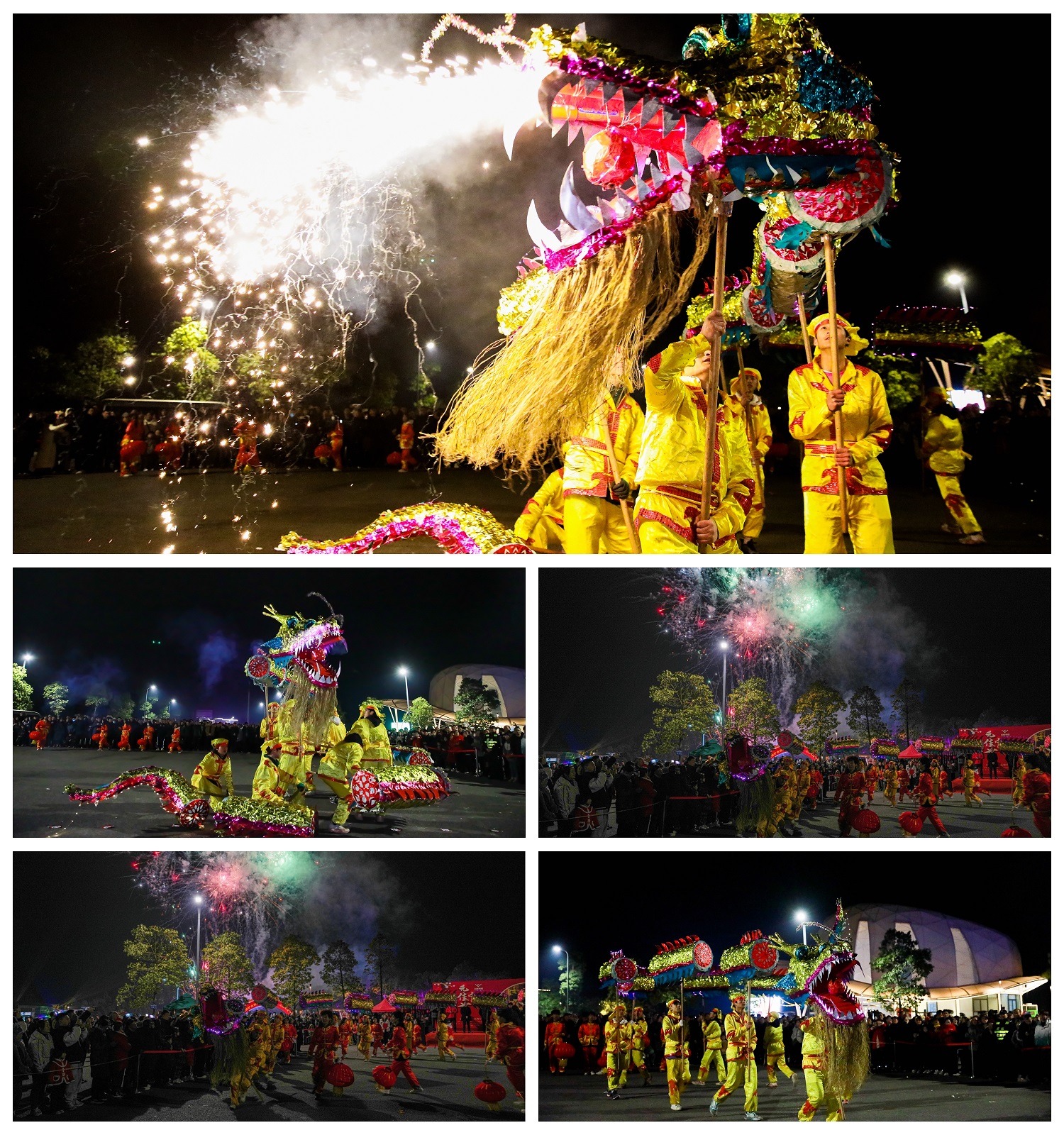 賀新年 迎挑戰(zhàn) 歡樂喜慶鬧元宵——川威集團(tuán)舉行元宵游園活動(圖7) 賀新年 迎挑戰(zhàn) 歡樂喜慶鬧元宵——川威集團(tuán)舉行元宵游園活動(圖7)