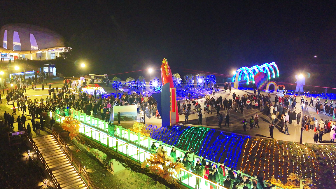 賀新年 迎挑戰(zhàn) 歡樂喜慶鬧元宵——川威集團(tuán)舉行元宵游園活動(圖12) 賀新年 迎挑戰(zhàn) 歡樂喜慶鬧元宵——川威集團(tuán)舉行元宵游園活動(圖12)