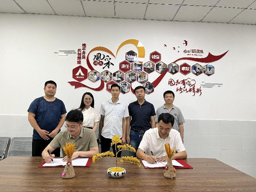 四川農(nóng)業(yè)大學(xué)環(huán)境學(xué)院與勁威檢測(cè)公司舉行學(xué)生就業(yè)實(shí)習(xí)實(shí)踐基地簽約暨揭牌儀式(圖2) 四川農(nóng)業(yè)大學(xué)環(huán)境學(xué)院與勁威檢測(cè)公司舉行學(xué)生就業(yè)實(shí)習(xí)實(shí)踐基地簽約暨揭牌儀式(圖2)