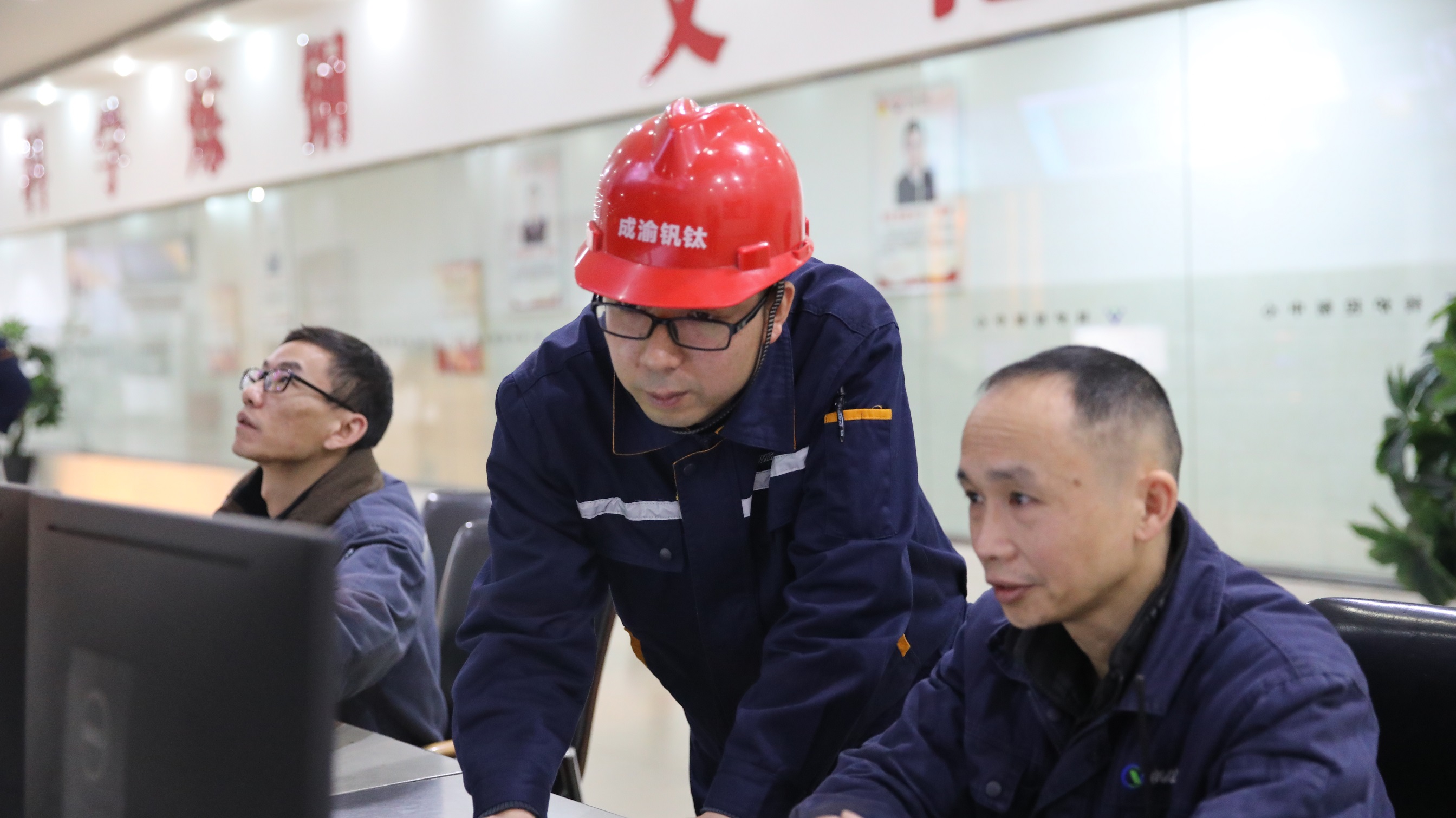 喜報(bào)｜歷史首次！川威職工江勇成功入選2024年“大國工匠”人才培育工程培育對(duì)象(圖3)