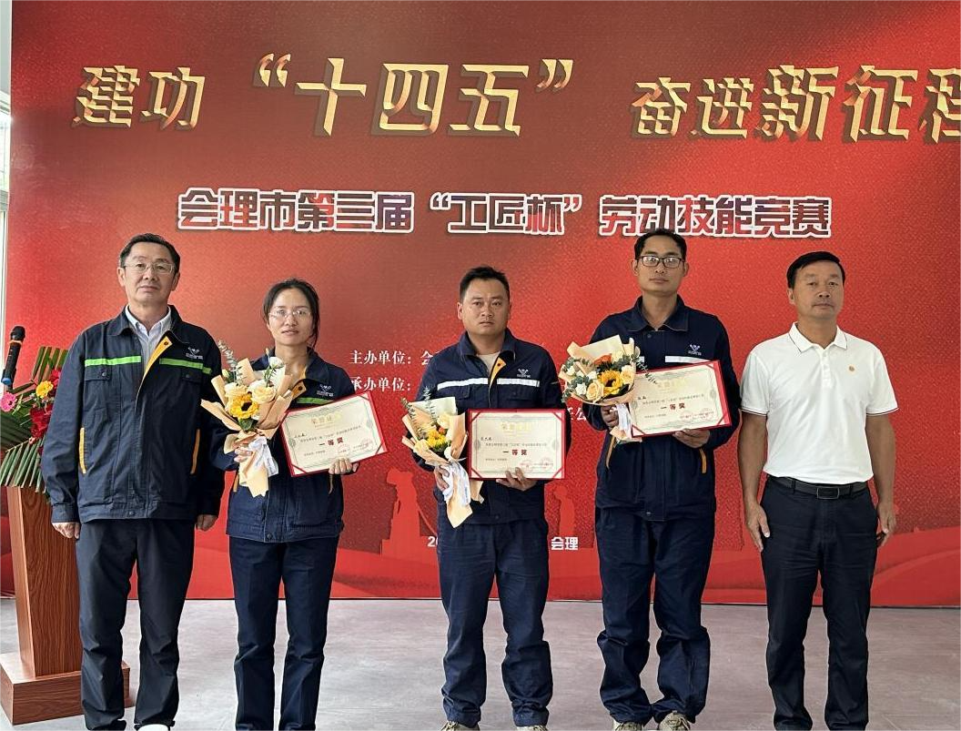技能比武展風(fēng)采，以賽促學(xué)礪精兵(圖4)