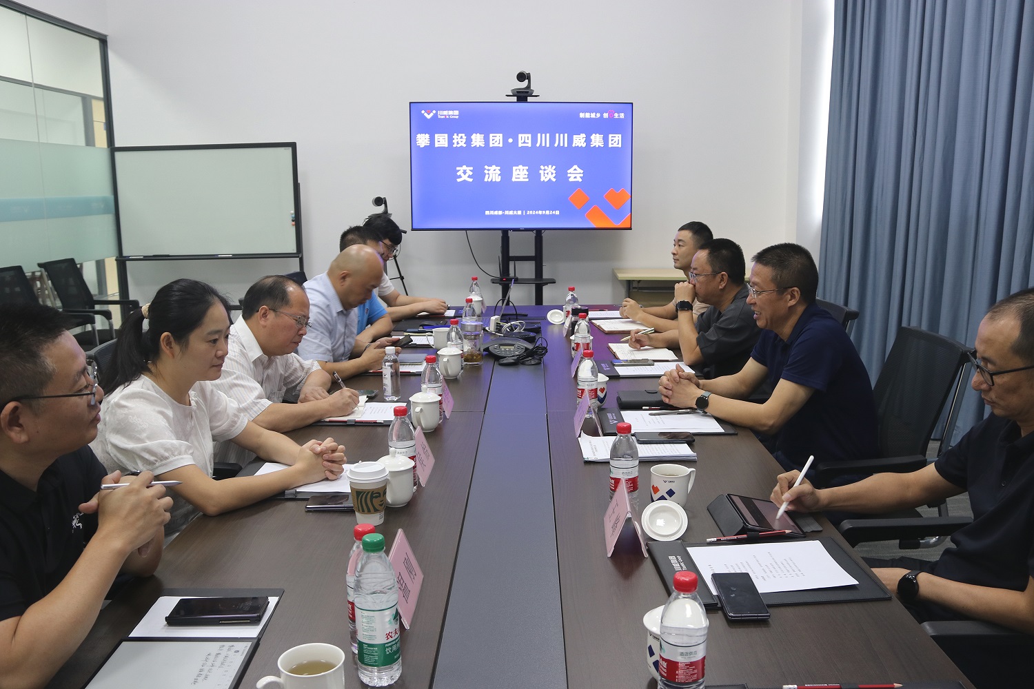 攀國投集團到川威集團參觀交流(圖3) 攀國投集團到川威集團參觀交流(圖3)