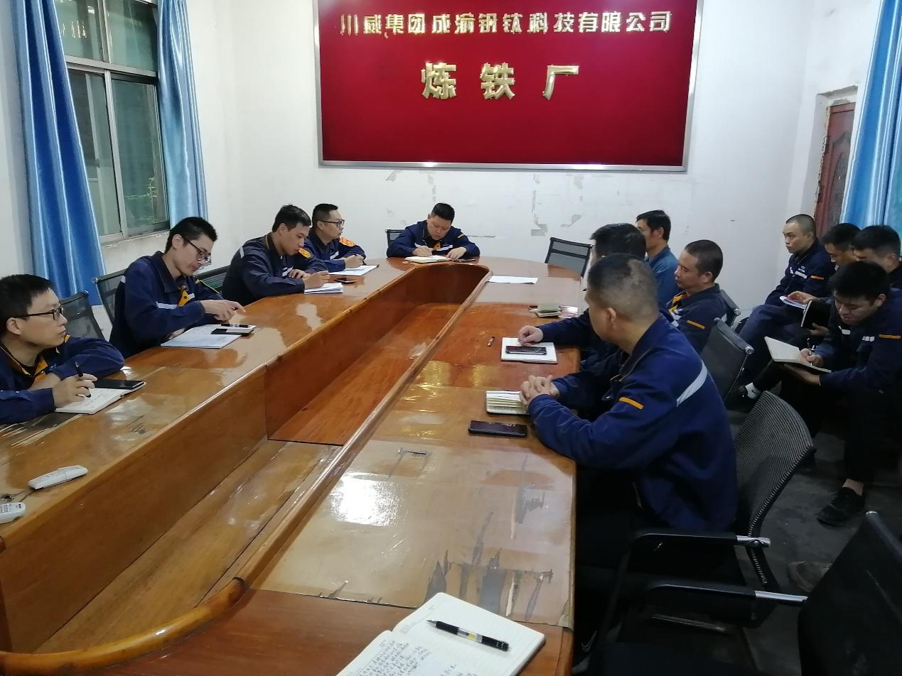 凝心聚力譜新篇 全面復(fù)產(chǎn)創(chuàng)佳績(jī)——釩鈦科技4#高爐順利點(diǎn)火開(kāi)爐(圖4) 凝心聚力譜新篇 全面復(fù)產(chǎn)創(chuàng)佳績(jī)——釩鈦科技4#高爐順利點(diǎn)火開(kāi)爐(圖4)