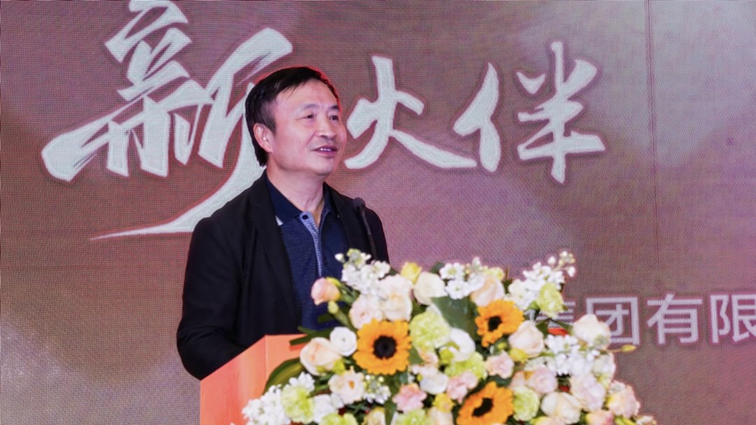 川威川臺(tái)戰(zhàn)略合作 新征程攜手新“we”來(lái)(圖2) 川威川臺(tái)戰(zhàn)略合作 新征程攜手新“we”來(lái)(圖2)