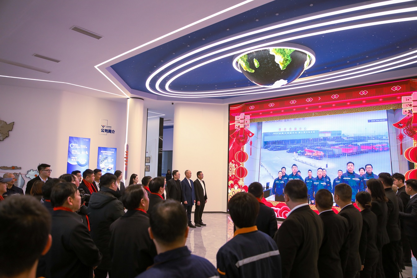 新起點(diǎn) 新征程 新作為 集團(tuán)公司開展2025年新春慰問活動(dòng)暨迎新春團(tuán)拜會(huì)(圖4) 新起點(diǎn) 新征程 新作為 集團(tuán)公司開展2025年新春慰問活動(dòng)暨迎新春團(tuán)拜會(huì)(圖4)