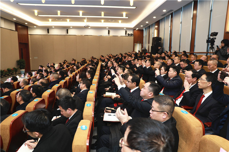 創(chuàng)造奇跡 追求卓越——川威集團(tuán)隆重召開(kāi)2020年年會(huì)(圖5)