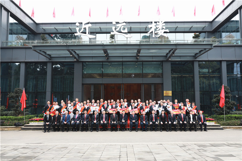 創(chuàng)造奇跡 追求卓越——川威集團(tuán)隆重召開(kāi)2020年年會(huì)(圖10)