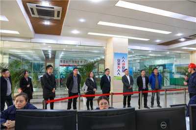 四川省產業(yè)投資集團到川威釩鈦科技考察交流