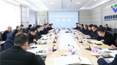 內(nèi)江市副市長(zhǎng)陳萬(wàn)見一行到川威調(diào)研