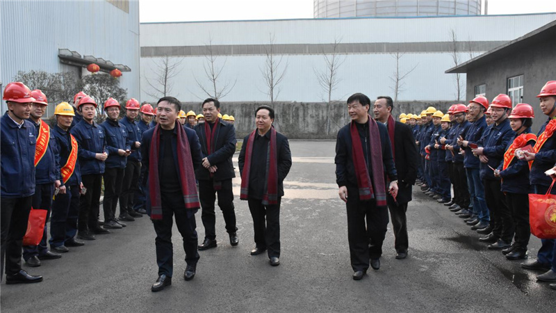 張燈結彩迎新年 齊心協(xié)力譜新篇丨集團領導大年初一開展新春慰問活動(圖3)